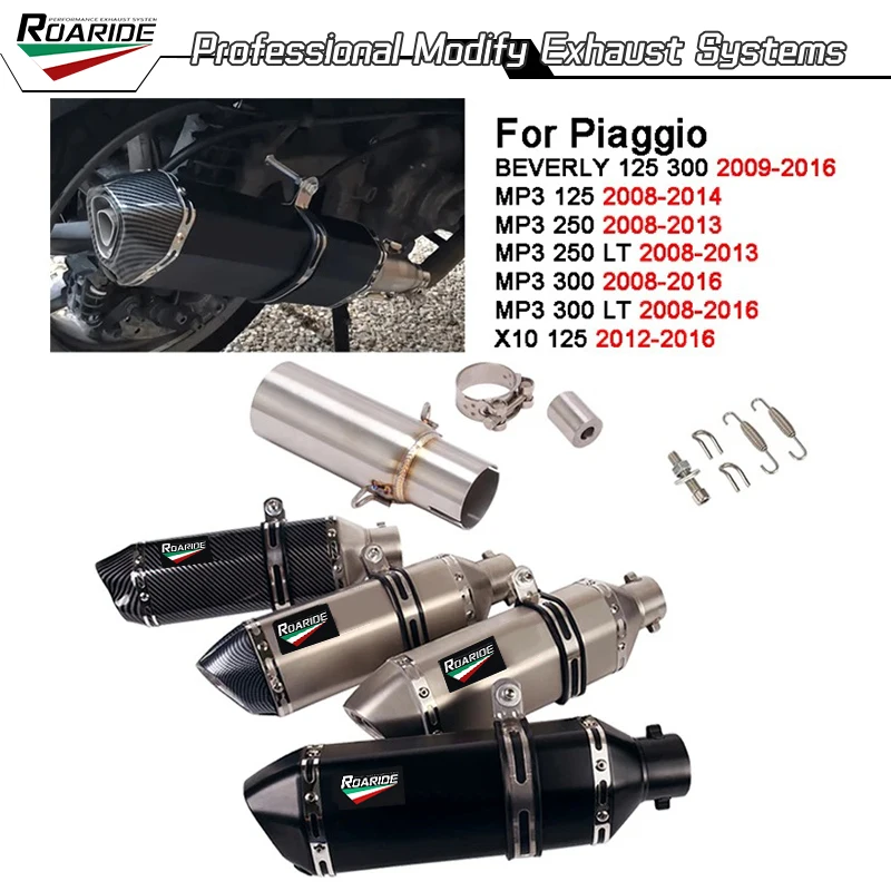 For Piaggio Beverly 125 300 MP3 125 250 300 Motorcycle Exhaust Mid Link Tube Escape 51mm Muffler Pipe With DB Killer Slip On
