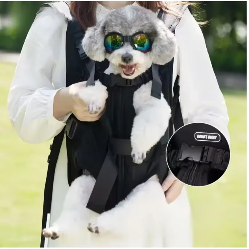 

Pet Front Dog Bag Carrier Backpacks Adjustable Dog Front Carrier Leg Out Backpack Carrier for Medium Small Dogs Cat Pet Supplise