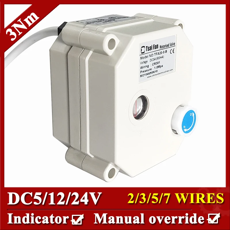 DC5/12/24V Automatic Valve Actuator CE certifed, IP67, 2/3/5/7 Wires 3Nm, with Indicator and Manual Override, signal feedback