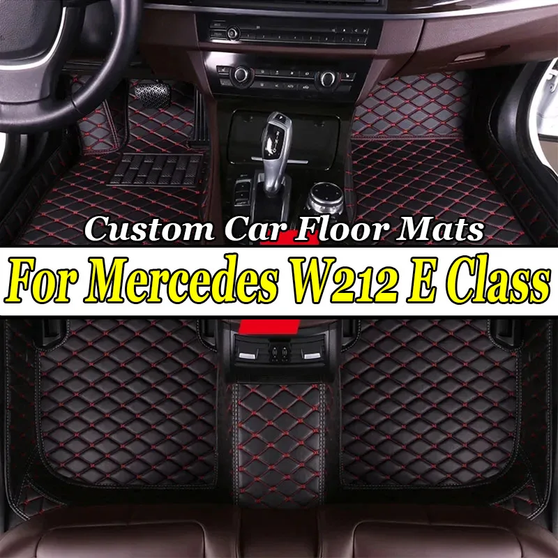 Custom Car Floor Mats for Mercedes W212 E Class 2009-2013 Years Interior Details Car Accessories Carpet