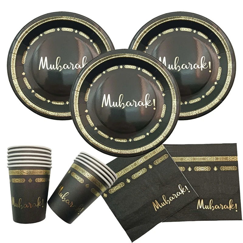 Eid Mubarak Hot stamping Black Gold Disposable Paper Plates Cups Napkins Ramadan Kareem Islamic Muslim Eid al Adha Party Decor