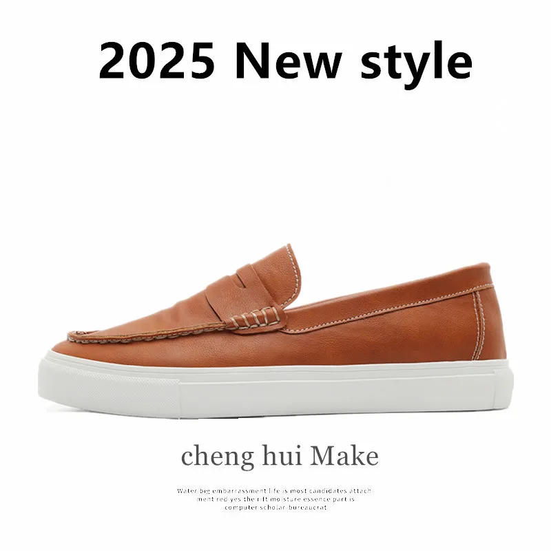 

2025 New Men's Board Shoes,sneakers,skate shoes,Casual Shoes Minimalist Street-Style Non-Slip Elegant Lightweight Cushioned