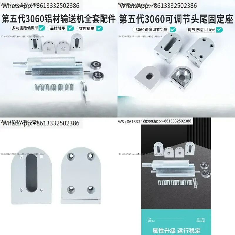 Conveyor belt roller accessories power assembly line conveyor roller conveyor belt accessories 3060 aluminum adjustable