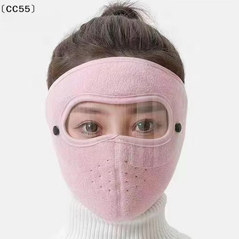 Winter Warm Mask For Women Thick Neck Protection Earmuffs Riding Windproof Cold And Frostproof〔CC55〕