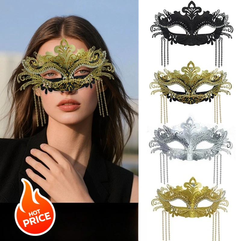 Rhinestone Metal Half Face Venetian Mask with Feather Fringe Chain Shiny Masquerade Mask for Halloween Party Couples Women Men