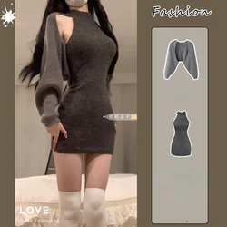 Harajuku pure desire style hanging neck knitted dress slim fit short skirt sweater cardigan two piece sets womens outifits