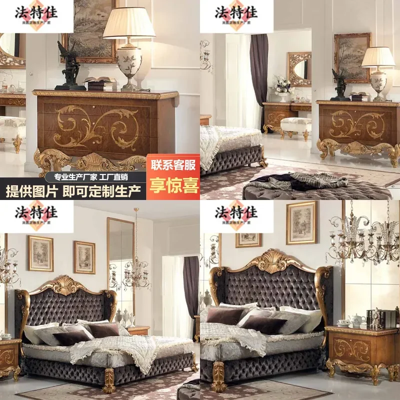 For European Style Solid Wood Carved Lace Cabinet Entrance Console Villa Master Bedroom High TV Stand Dining Sideboard