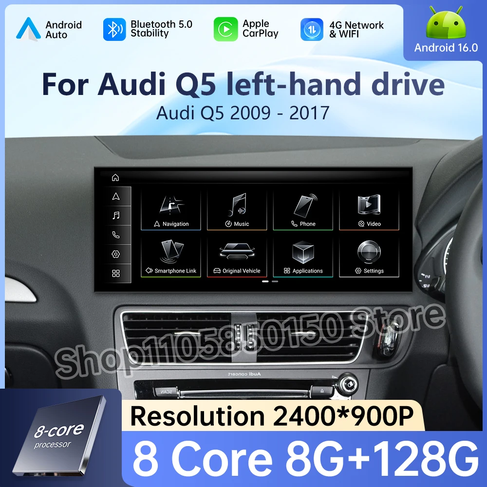 Android 16 Car Radio Multimedia Player for Audi Q5 2009 2010 2011 2012 2013 2017 GPS Navigation 4G DSP Right Hand Drive