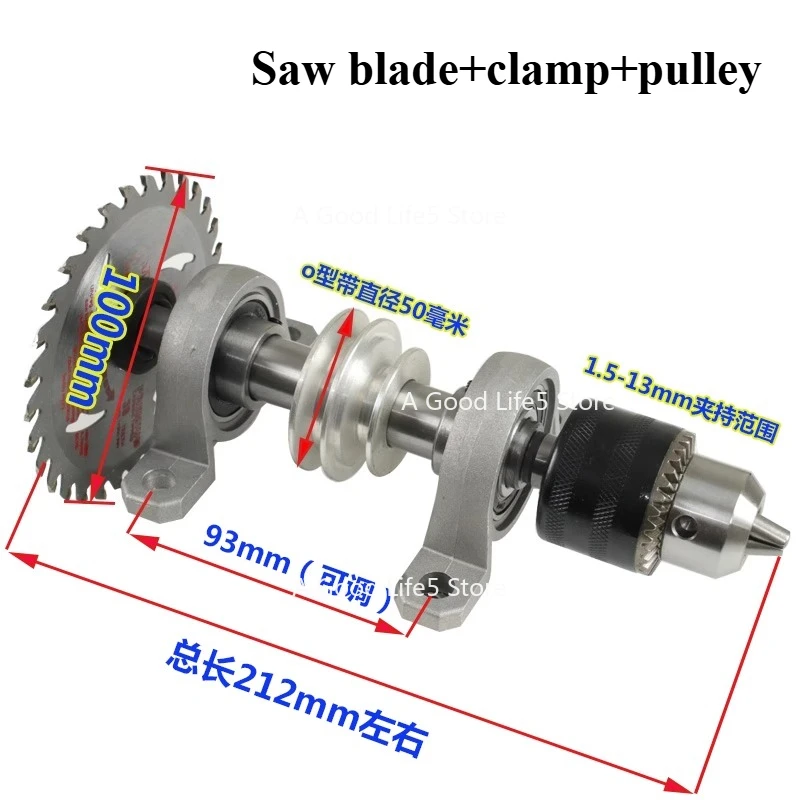 Applicable To Bearing Seat Table Saw Drilling Woodworking Rotary Lathe Unpowered Round Wood Bead Machine Cutting Spindle Chuck