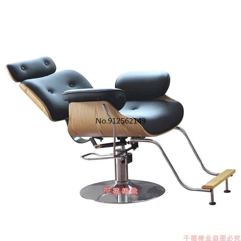 

Modern minimalist folded down the net red hair salon special liftable barber chair sillas de peluquería парикмахерское кресло