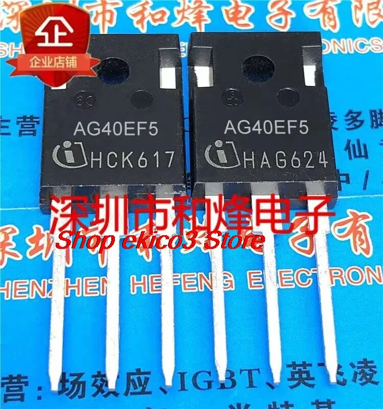 original Stock  AG40EF5 AIGW40N65F5  40A650V MOS TO-247