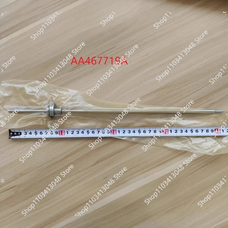 

Feeding screw imported AA467719A