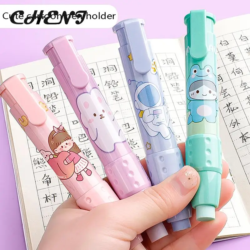 3 шт./набор, Ластики для ручек