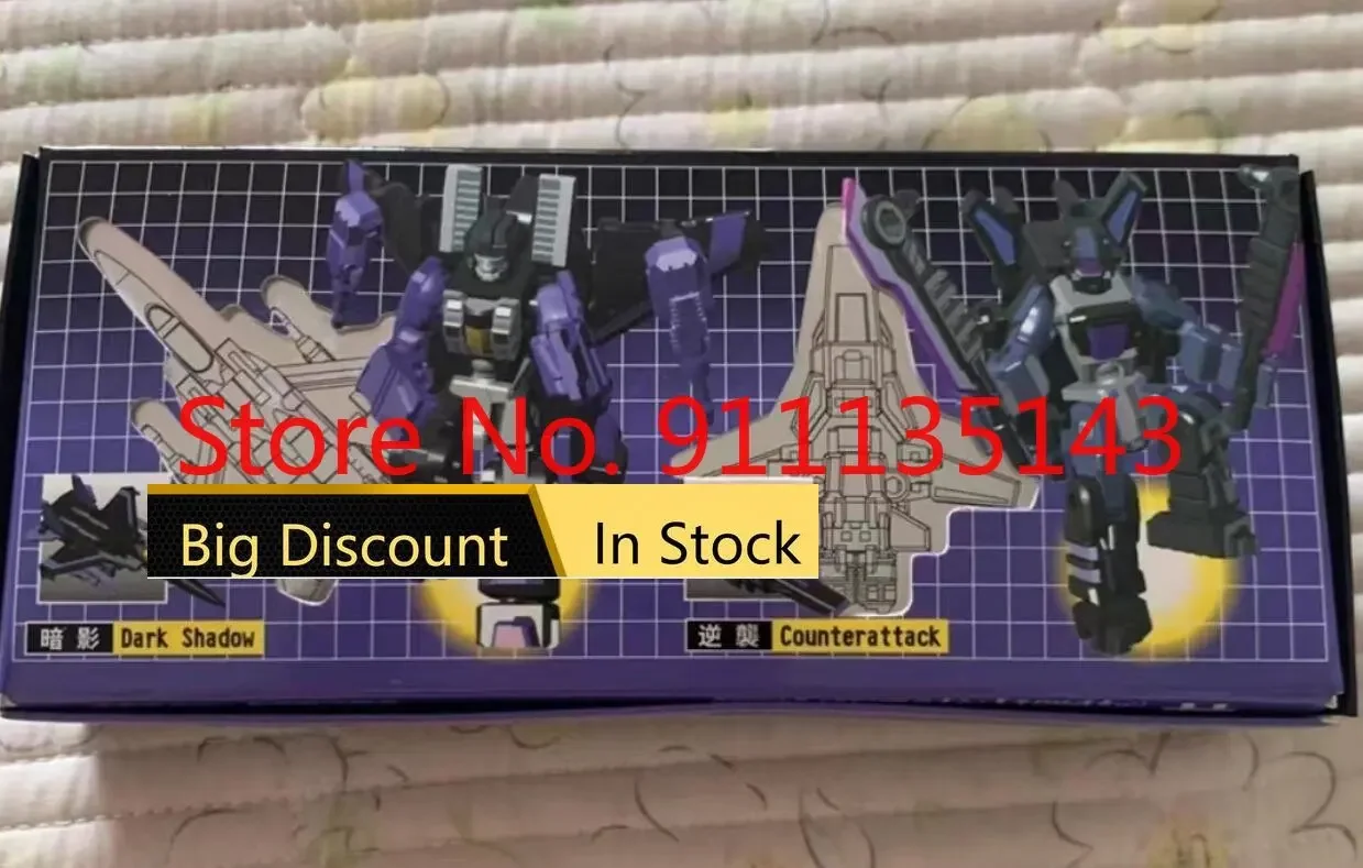 

X2toys Xt014, темные тени, маленькая мини-модель в наличии