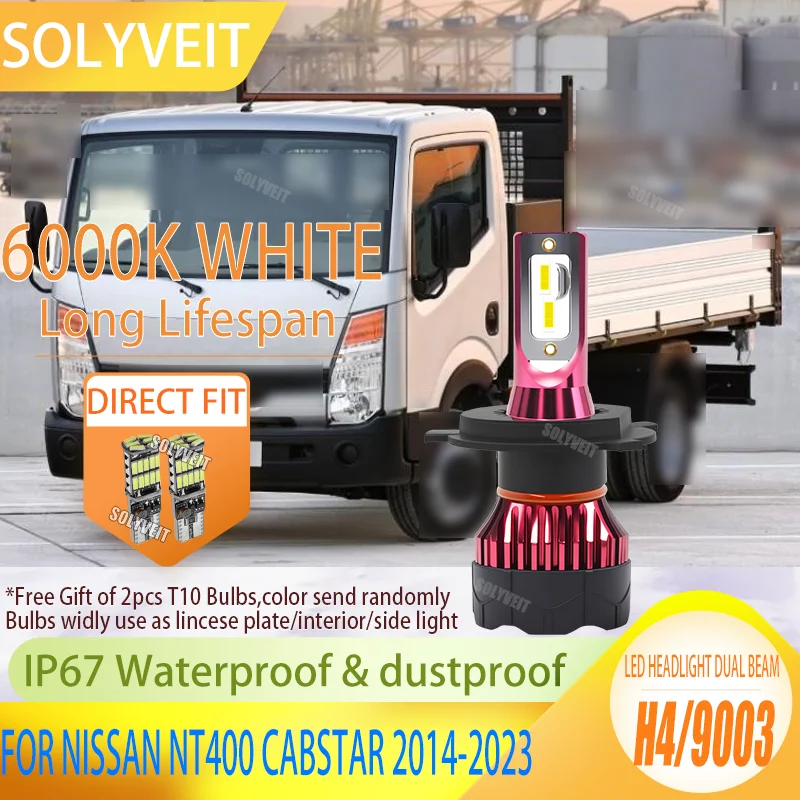 

IP67 Build Ensures Consistent 150W Output LED 9003 H4 Headlight For NISSAN NT400 CABSTAR 2014 2015 2016 2017 2018 2019 2020-2023