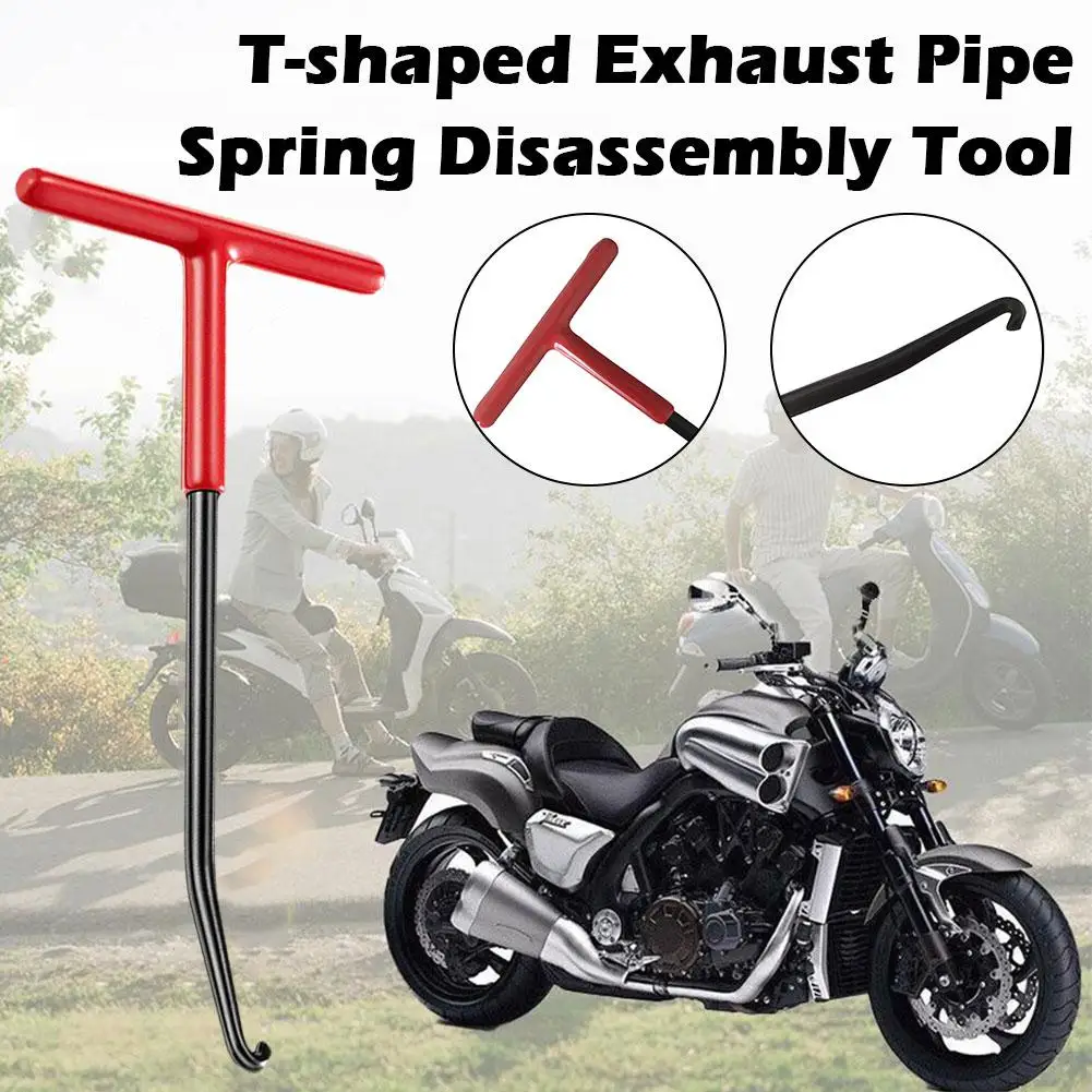 Motorcycle Modification Exhaust Pipe Spring Hook T-shaped Pipe Spring Exhaust Installation Hook Pipe Disassembly Tool