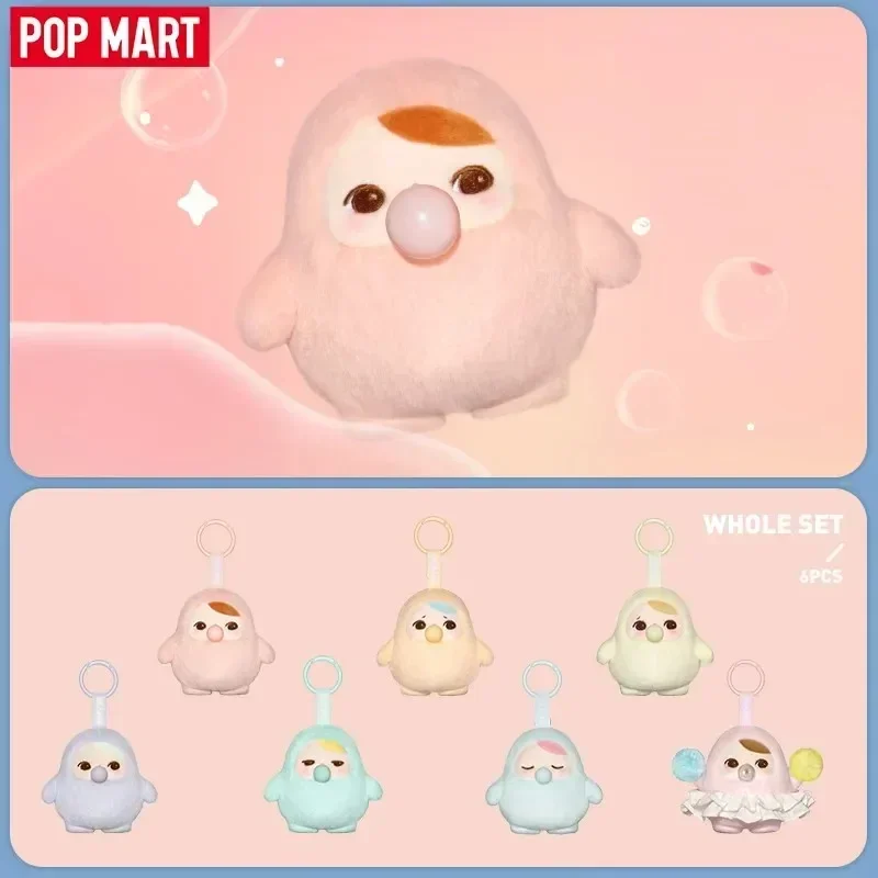 POP MART Pucky Beanie Bubble up Series Pluche Hanger Blind Box - Leuke Anime Figuur Speelgoedpop Mystery Guess Bag Collectible