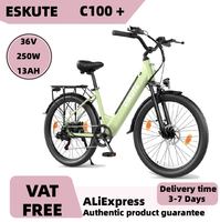 ESKUTE C100 PULS Adult 250W Electric Bike E-City ebike Urban Commuter 36V10.4AH Battery 26\