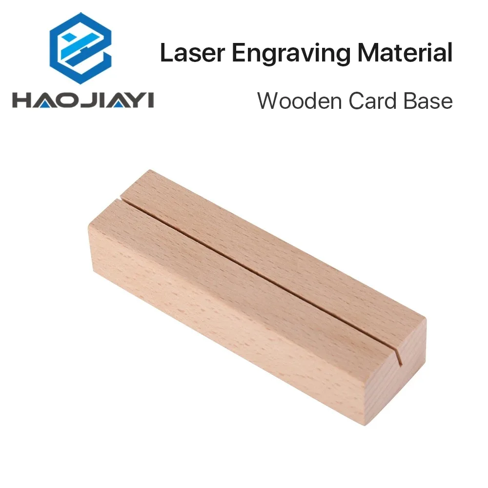 Laser Engraving Material Wooden Card Base 10*3*2mm for Co2 Marking & Engraving Machine