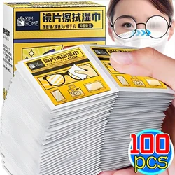 100PCS Anti-Fog Cleaner Wet Wipes Disposable Eyeglasses Cleaning Lens Cloths Independent Packaging Screen Glasses Cleaning Tools