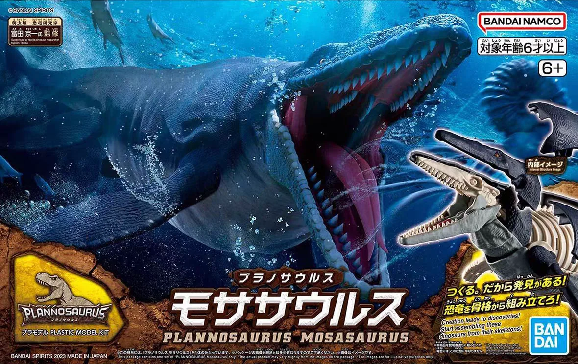 

Фигурка Bandai Dinossauro Lannoosaurus Mosasaurus Figura De Ação Brinquedos Para Toy Детский подарок Трансформирующие игрушки в наличии