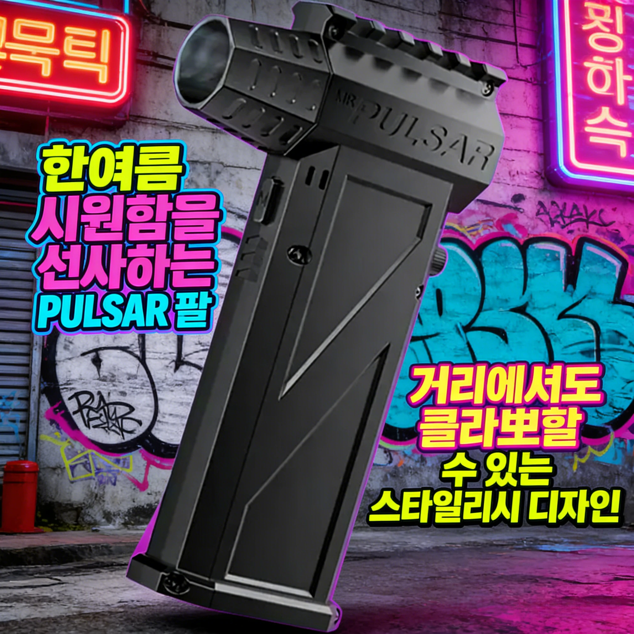 

X3Pro Turbo Jet Blower 250000RPM Powerful Air Blower Brushless Motor Turbo Fan Wind Speed 52m/s 8000mAh Souffleur Air Puissant