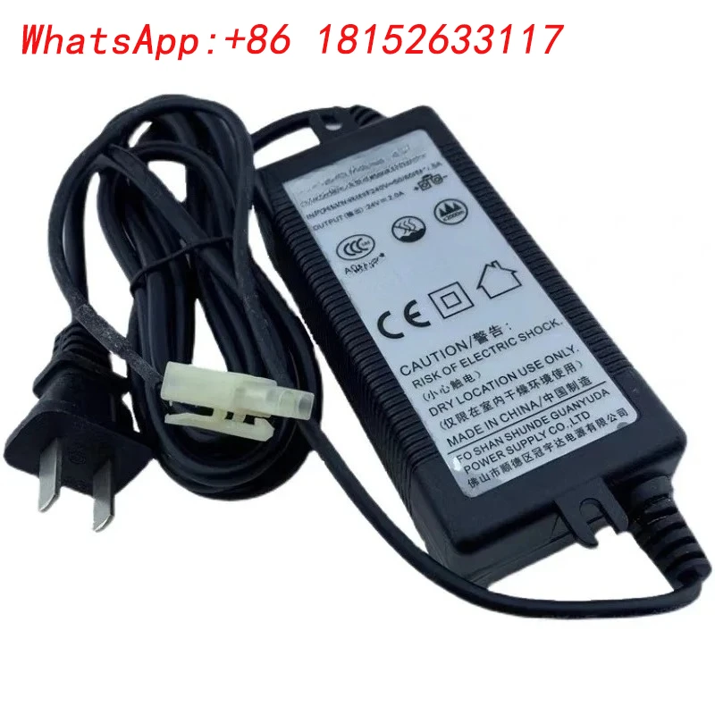 24v2a-電源アダプター-ga-240200-gm48-240200-d-2-極-dc-ヘッド-mm