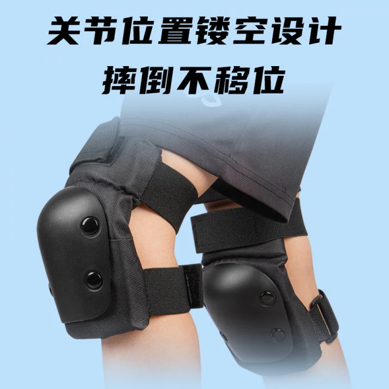 Kids Ski Protective Gear Set Hip Knee Elbow Pads Wrist Guards Anti-Fall Impact Protection Skateboard Ice Roller Skating Unisex