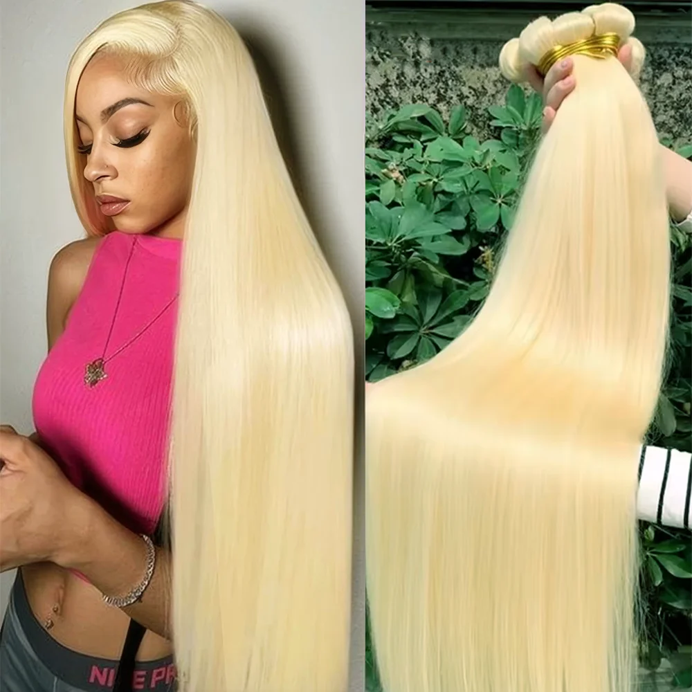 

20, 30, 40 дюймов, 613, светлые прямые пучки волос, бразильские человеческие волосы Remy, медовые блондинки, пучки для женщин, 1/3/4 шт.