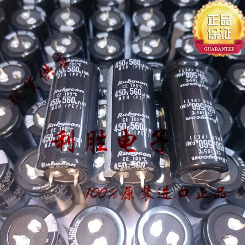 

560UF 450V Japanese Ruby RUBYCON Electrolytic Capacitor 450V560UF 25 * 60 MXH
