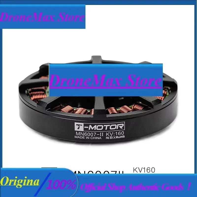 BoMassMN6007 II KV160 KV320 T-MOTOR Brushless Motor Max Thrust 6.5kg Long Flight Time Super Designed For Heavy-lift UAVs