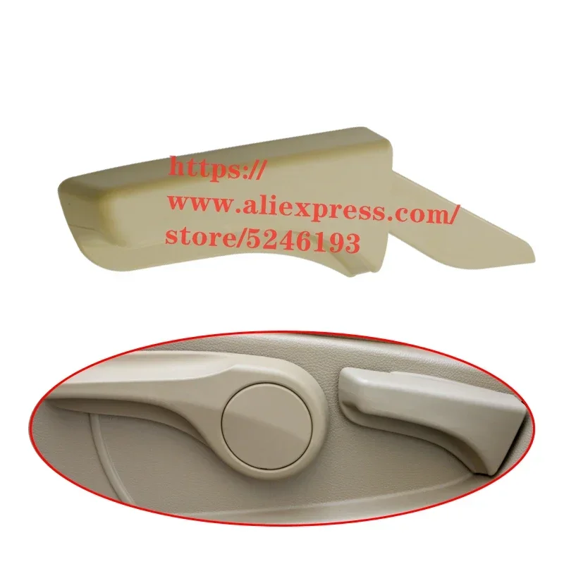 

Seat Angle Adjuster Handle for BAOJUN 730/WULING Cortez