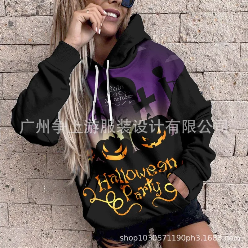 

Новые женские модные свободные универсальные повседневные толстовки с длинными рукавами и принтами с капюшоном