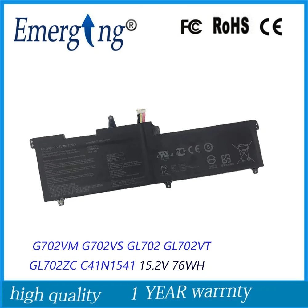 Emerging C41N1541 batería para ASUS ROG GL702 GL702V GL702VM GL702VS GL702VT GL702VM1A 0B200-02070000 15,2 V 76WH