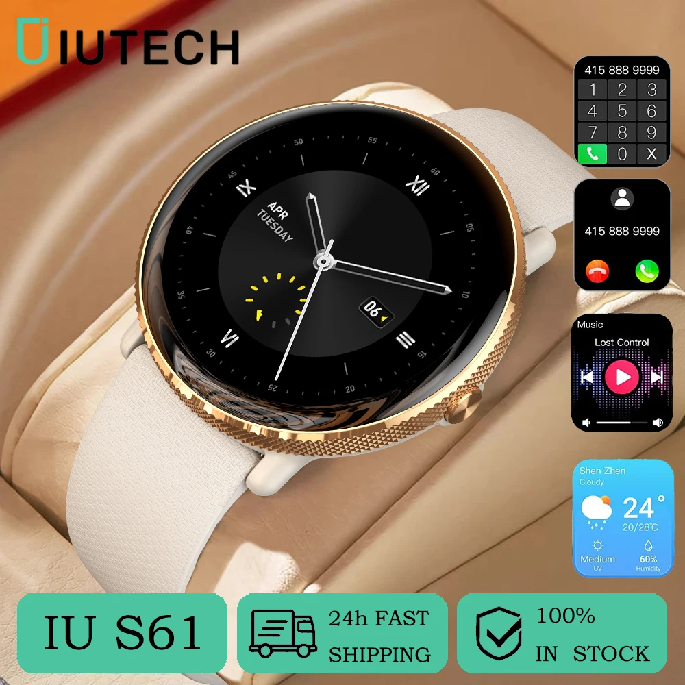 IUTECH S61 inteligentny zegarek kobiety mężczyźni 1.43 Cal okrągłe elektroniczne zegarki wodoodporne połączenie Bluetooth sportowy Smartwatch męski