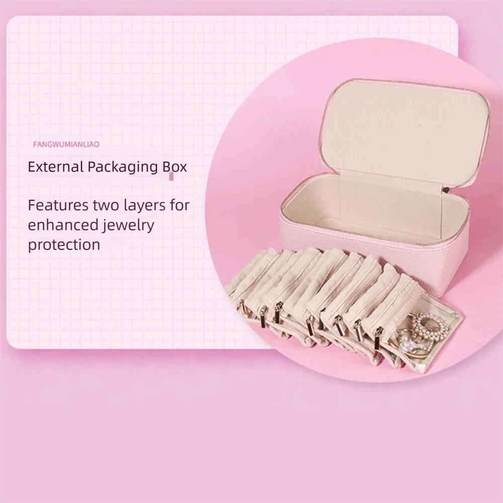 Пылезащитная шкатулка для драгоценностей из искусственной кожи с 12 маленькими сумками, чехол для хранения ювелирных изделий из искусственной кожи, органайзер, коробка для ювелирных изделий