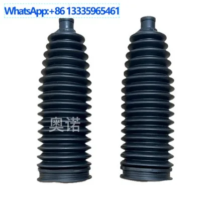 

5Pcs 1612794180 For New 308 New 408 5008 4008 508L C5 Direction Machine Dust Cover