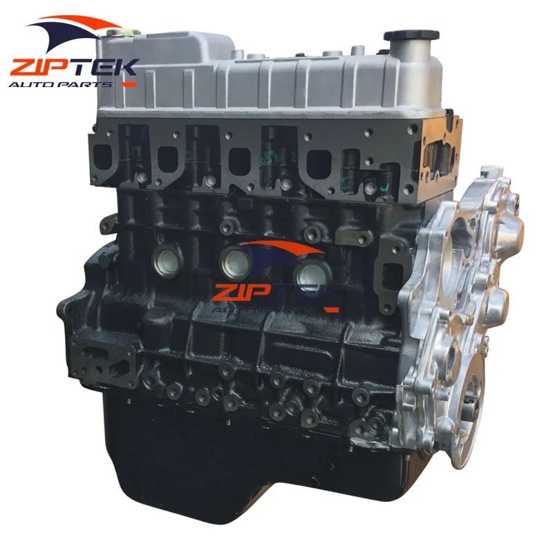 Del Motor Diesel 2.… - image