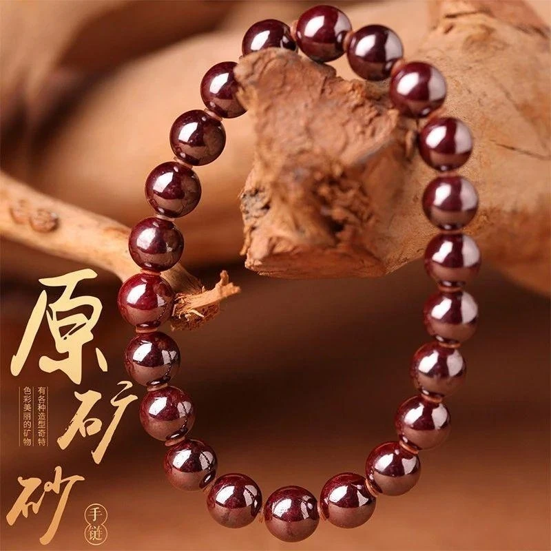 

ore , high-content reduced bracelet, jewelry good fortune
