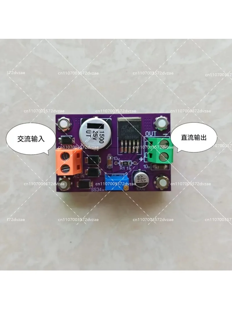 LT1963A precision low-noise, linear regulated adjustable power supply