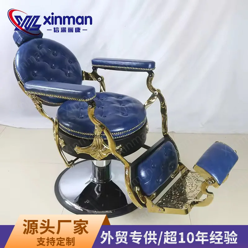 High-end haircut chair retro blue luxury leather beauty hydraulic hair salon Relining barber shop chair