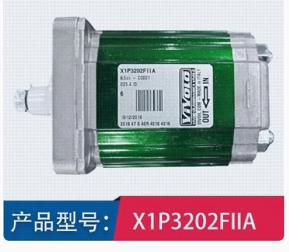 

X1P3202FIIA 1PCS