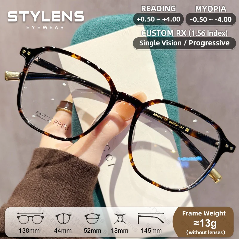 STYLENS Fashion Square Myopia Prescription Glasses Women Men Anti Blue Ray Reading Glasses Minimalist Custom Progressive Eyewear