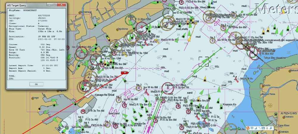 Matsutec NPC-150 ais pilot plug wifi electronic chart pilot interface to wireless adapter for marine rs485 device