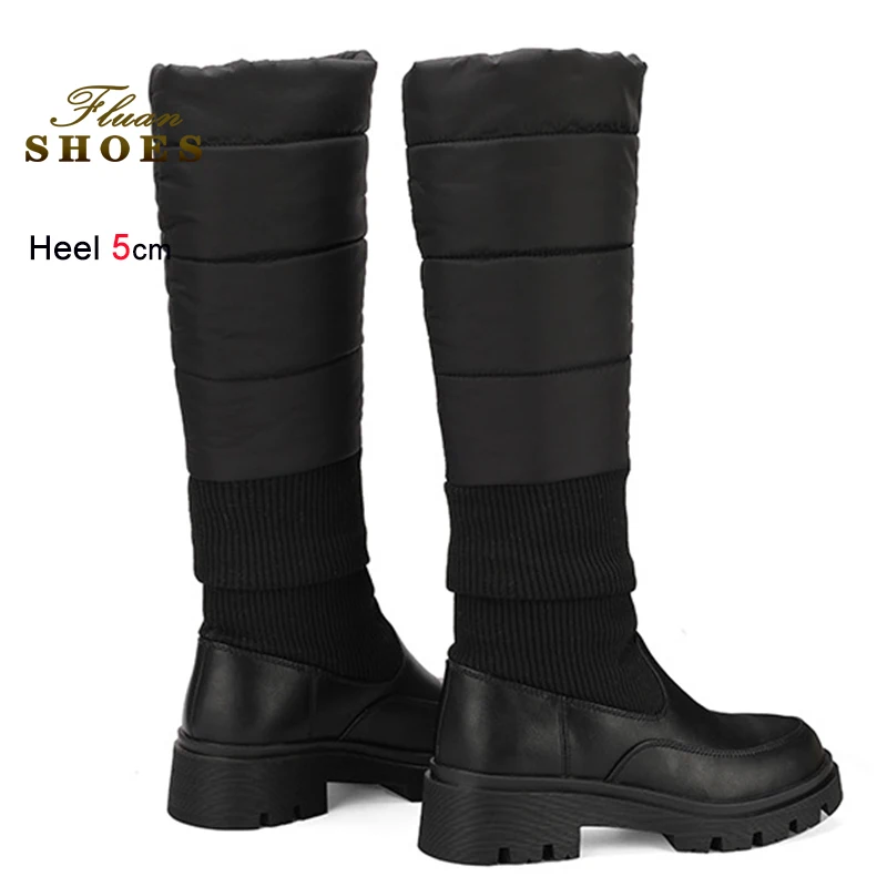 New Splicing Fall W… - image