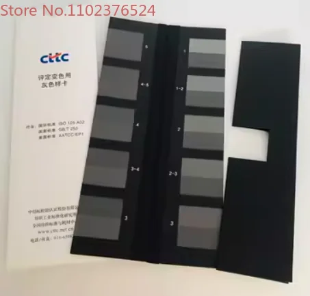 

Equivalent AATCC grey sample card (discoloration and color sample card) ISO105 A02 / A03 -1993