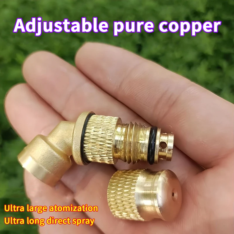 Pulverizador de boquilla de latón multiusos; Atomización, ajustable para uso agrícola, de limpieza y jardinería; eléctrico, de largo alcance