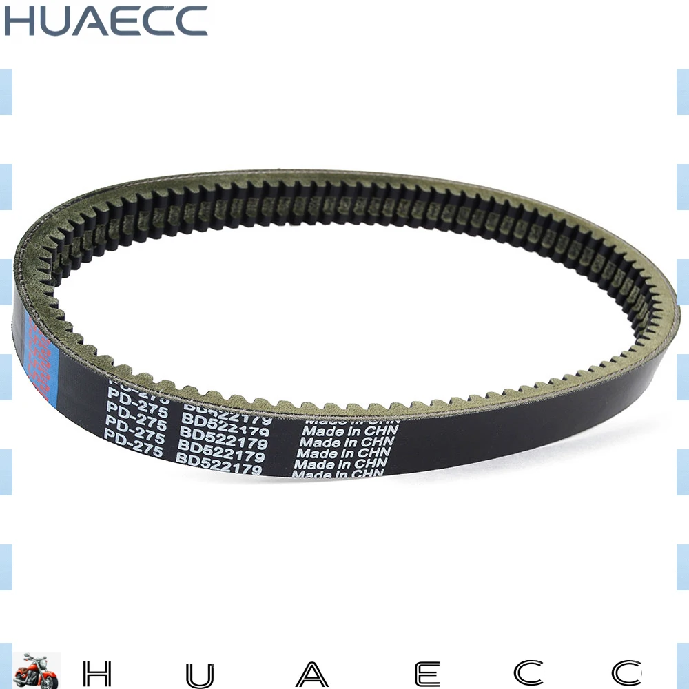 Transfer Drive Belt for MINAUTO FIRST SERIES 2nd Series Grecav Motor Lombardini Sonique