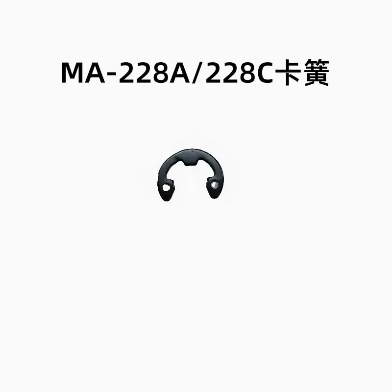 Spare Parts for MA-228A MA-228C: Pin, Circlip, Cap, Spring Plate, Air Cutter Spring