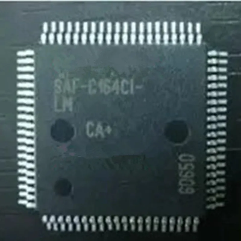

2pcs SAF-C164CI-LM QFP80